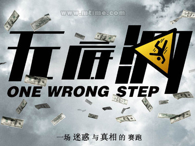 买个假新南威尔士驾驶证